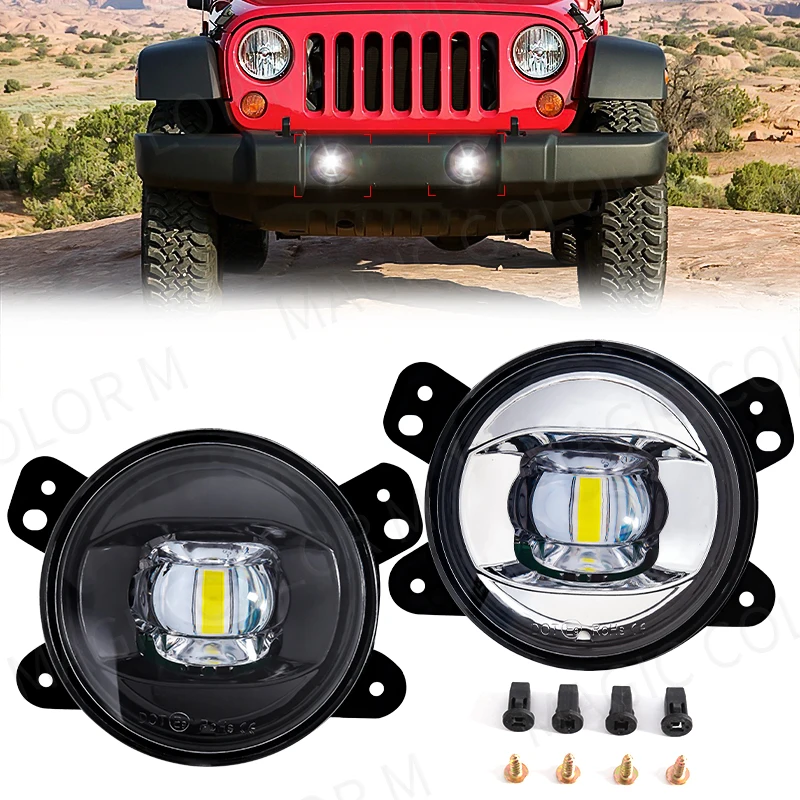 Running Gear Accessories - Für Jeep Wrangler JK JL JLU