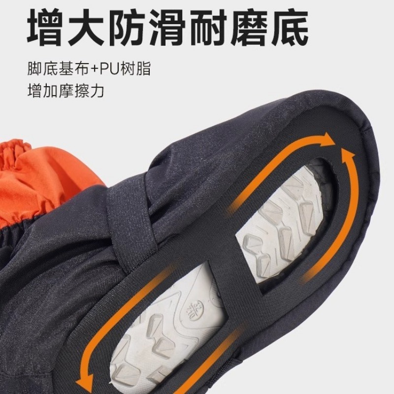Trail Running Gaiter - Wüstensand-Schuhüberzüge, Wandern, Beingamaschen, Erwachsene, Kinder, Unisex,
