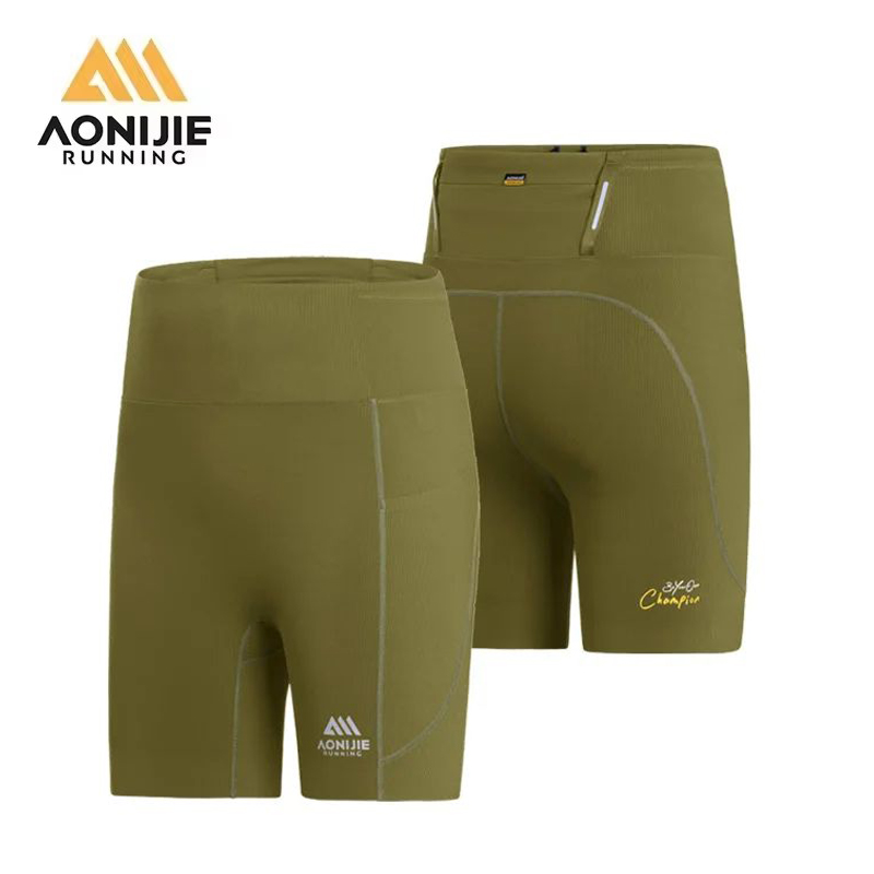 AONIJIE FW6255 Damen Trail Run – Trail Running Gaiter Bewertung und Preis