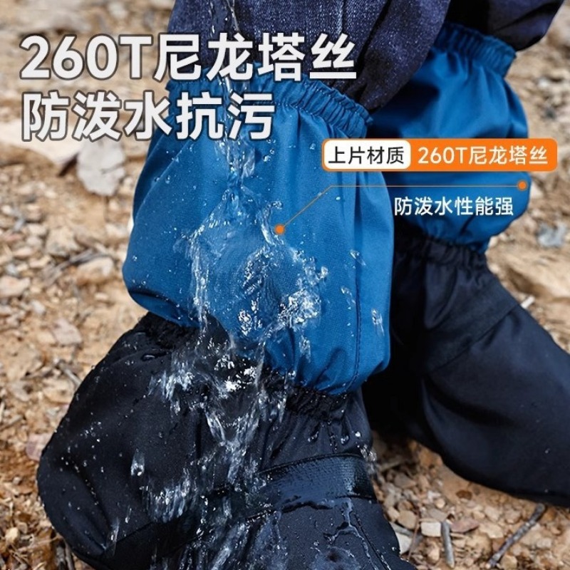 Wüstensand-Schuhüberzüge, Wand – Trail Running Gaiter Bewertung und Preis