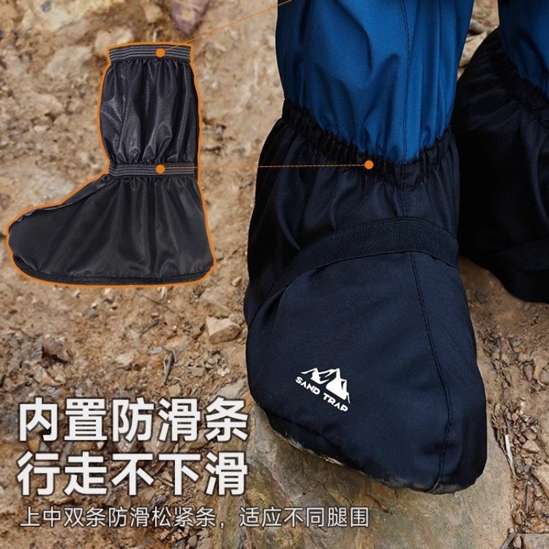 Wüstensand-Schuhüberzüge, Wand – Trail Running Gaiter Bewertung und Preis