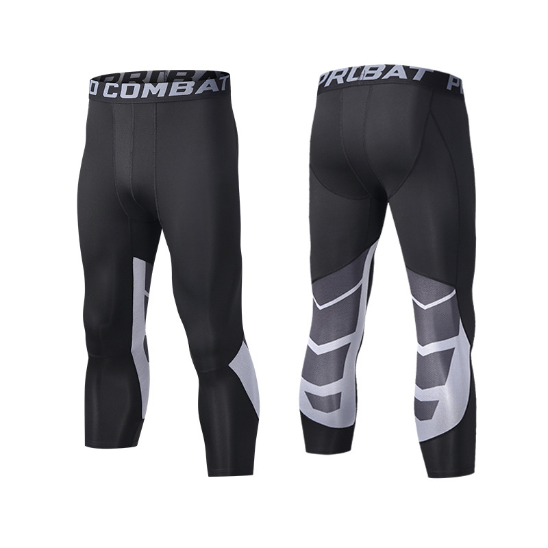 Herren-Basketball hose mit Kni – Running Gear Autumn Bewertung und Preis