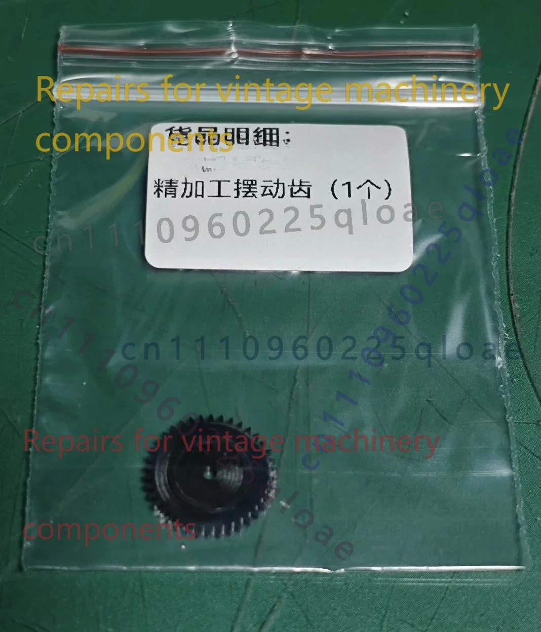 Vintage ES Kassettendeck, präz – Running Gear Accessories Bewertung und Preis