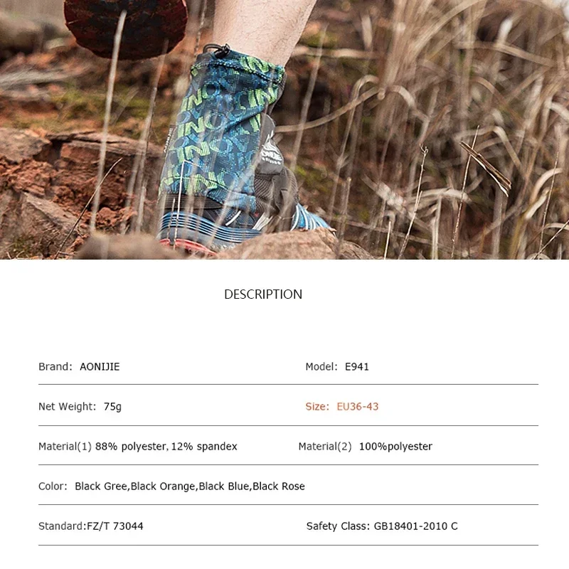 AONIJIE E941 Outdoor Unisex Hi – Trail Running Gaiter Bewertung und Preis